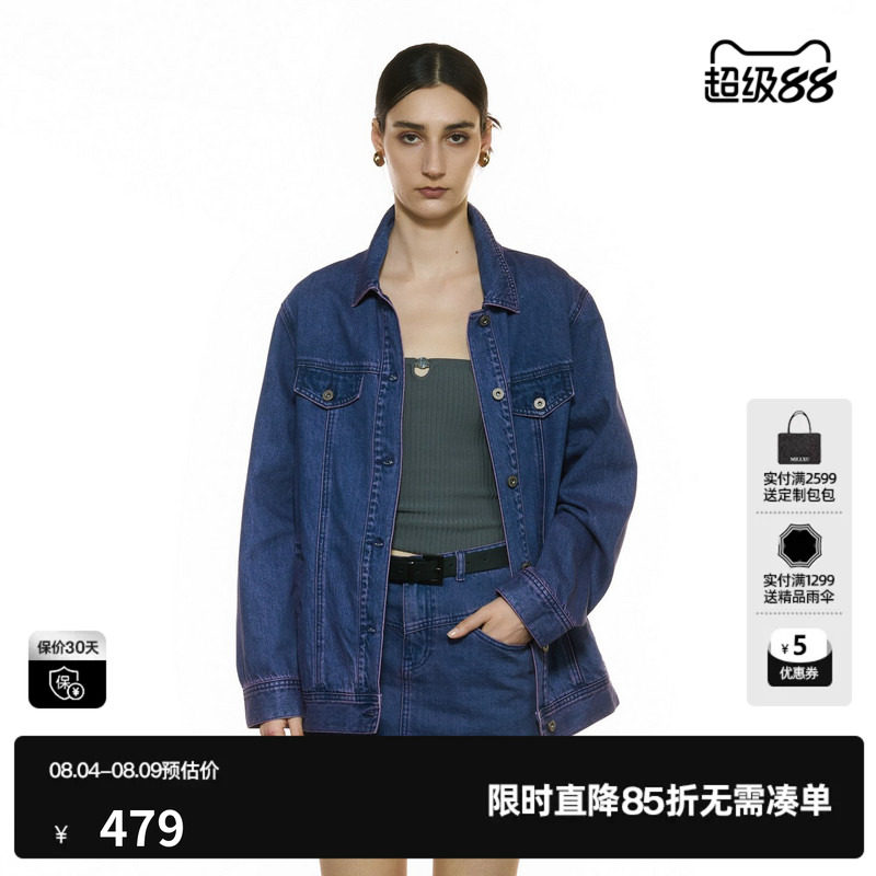 U/TI翻领纽扣牛仔外套女装棉感蓝多口袋宽松上衣尤缇2025秋季新款