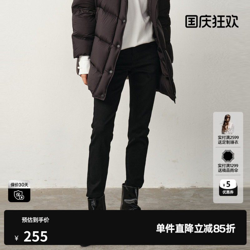 U/TI水洗高腰牛仔小脚裤女装弹力修身显瘦休闲裤尤缇2025冬季新款
