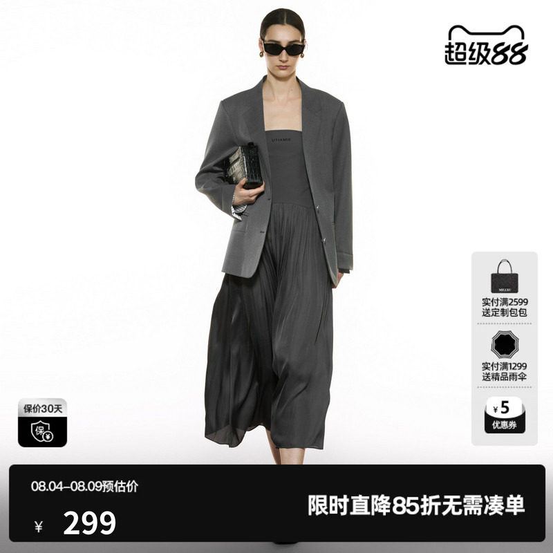 U/TI灰色抹胸长裙女简约百褶度假通勤无袖连衣裙尤缇2025秋季新款
