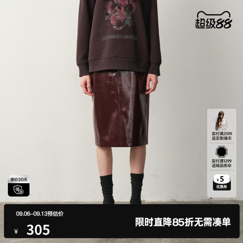 U/TI酒红色直筒裙皮裙女装设计感开衩显瘦半身裙尤缇2025冬季新款