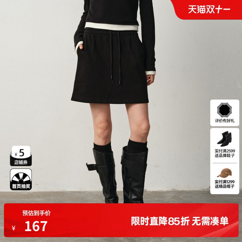 U/TI运动风抽绳短裙女 简约高腰棉质显瘦小A字裙尤缇2025冬季新款