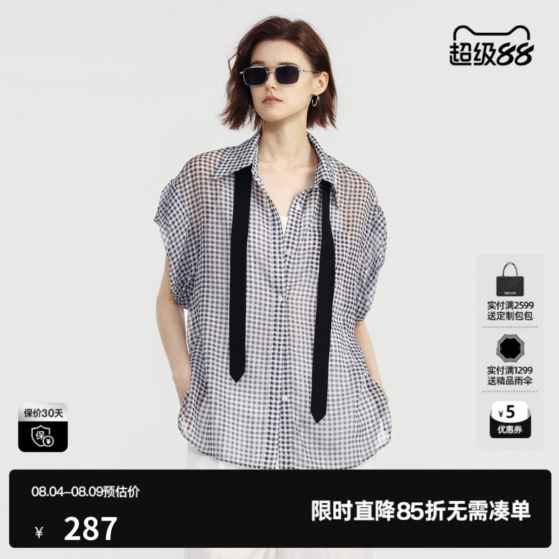 U/TI黑白格纹短袖衬衫女轻薄款微透宽松休闲罩衫尤缇2026夏季新款
