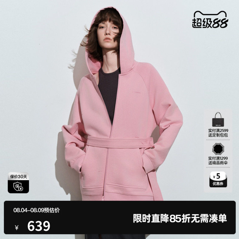U/TI粉色100%棉连帽卫衣外套女配腰带双拉链加厚尤缇2026春季新款