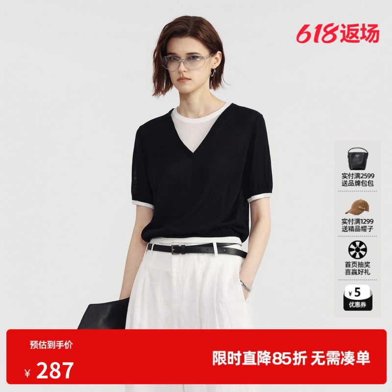 U/TI黑白棉感假两件短袖针织衫女圆领薄直筒休闲尤缇2026夏季新款