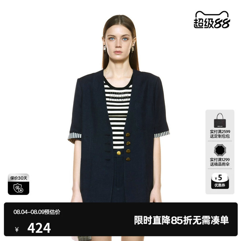 U/TI拼接短袖V领西装女 轻奢复古百搭通勤风外套尤缇2025秋季新款