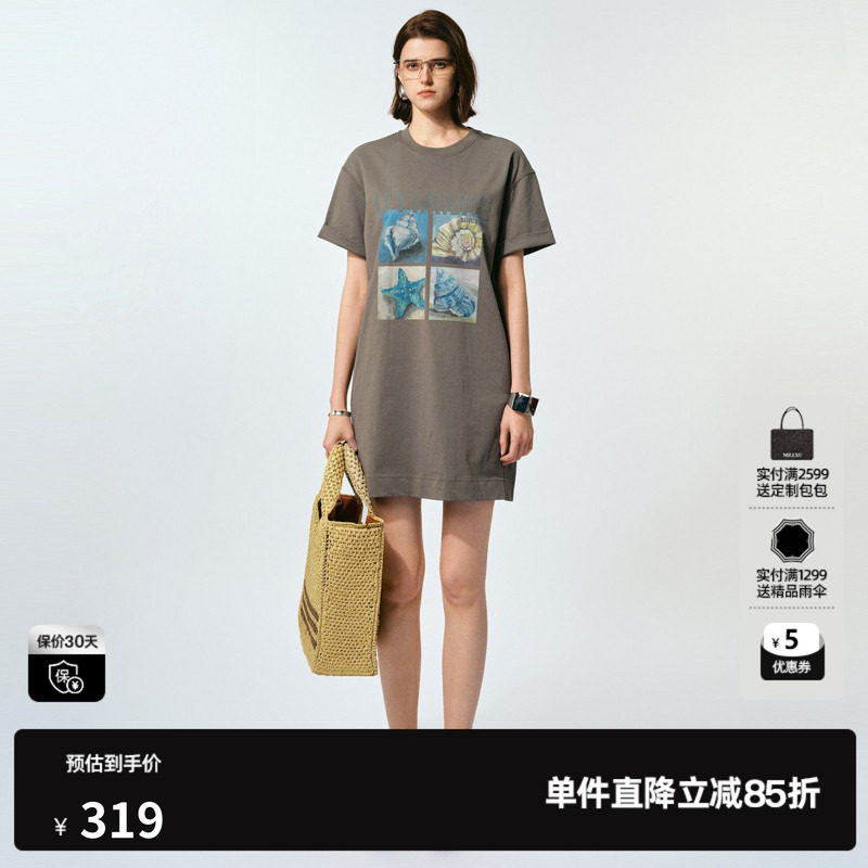 U/TI休闲纯棉裙T恤裙女装 百搭卡其色短袖连衣裙尤缇2025夏季新款