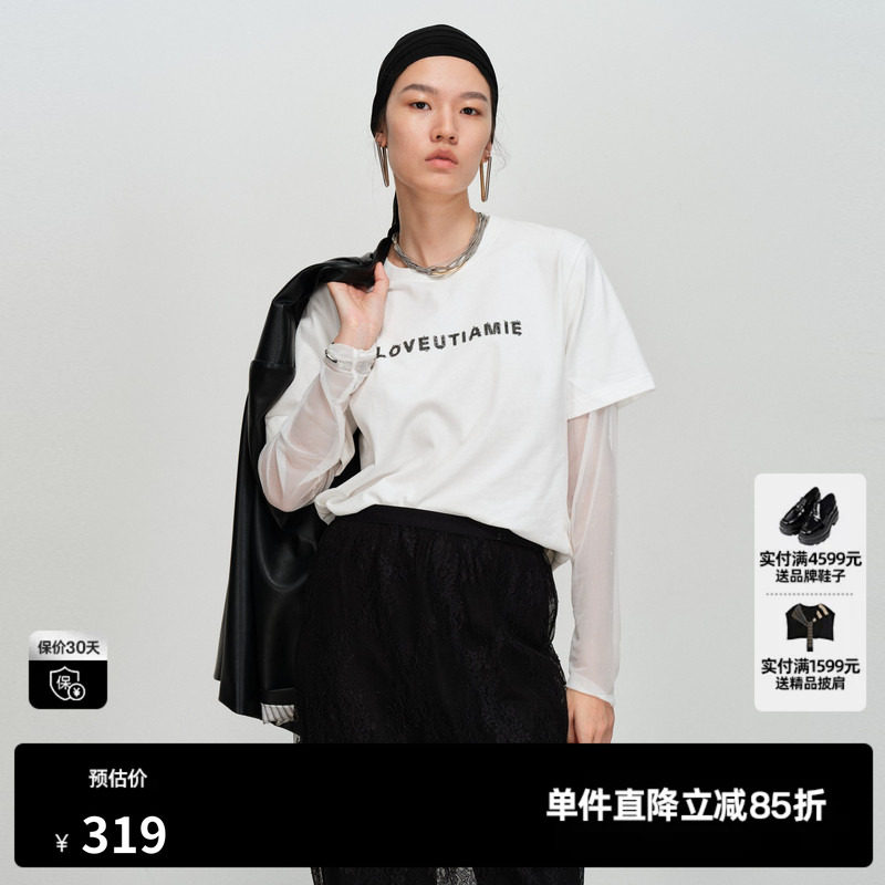 U/TI纯棉假两件长袖T恤女圆领直筒网纱拼接打底尤缇2026春季新款