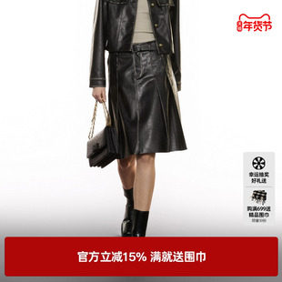 U/TI咖色复古做旧压褶皮裙女装酷感潮伞裙半身裙尤缇2025秋季新款