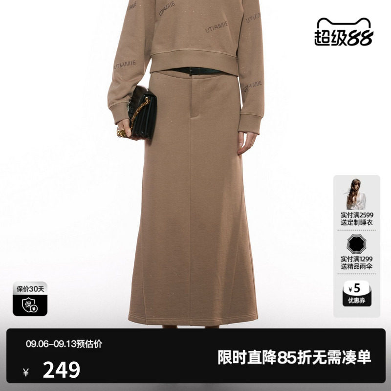 U/TI轻运动闪粉100%棉半裙女装简约通勤腰带卫裙尤缇2025秋季新款