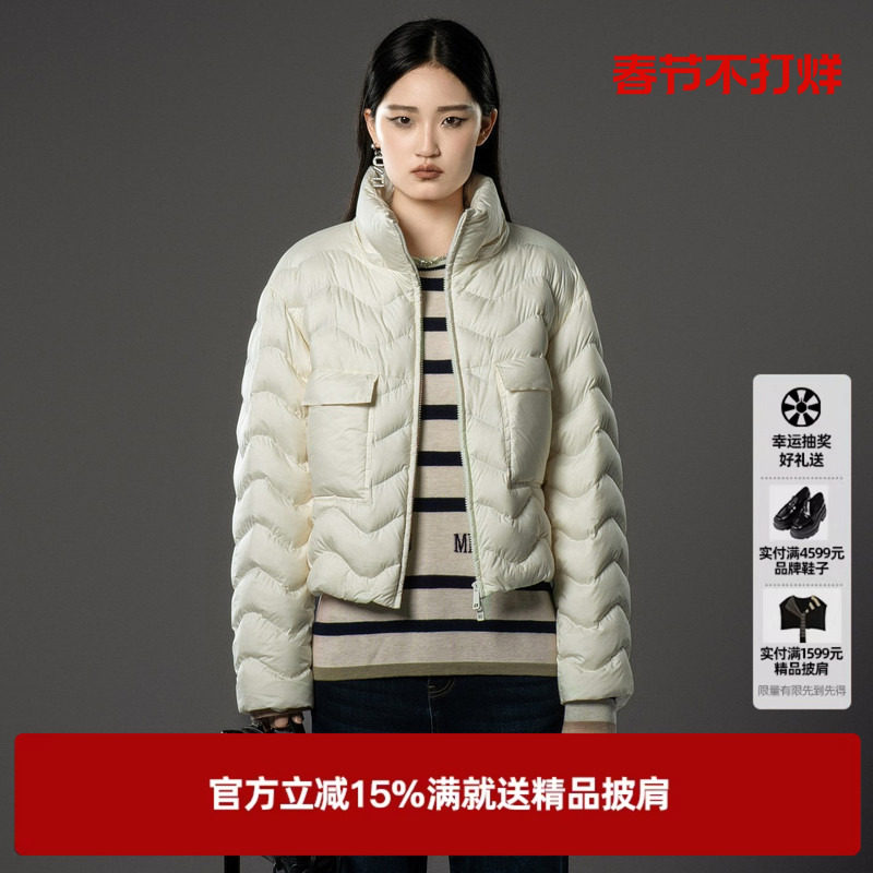 U/TI联名款白色轻盈短款羽绒服女装立领休闲外套尤缇2024冬季新款