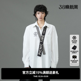 U/TI白色学院风廓感衬衫女配领带棉质休闲潮上衣尤缇2025春季新款