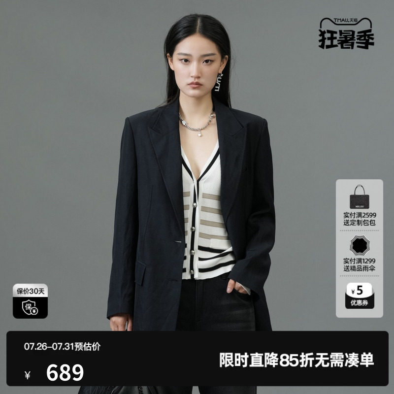 U/TI黑色薄款学院风西装女百搭简约通勤飘带外套尤缇2025春季新款