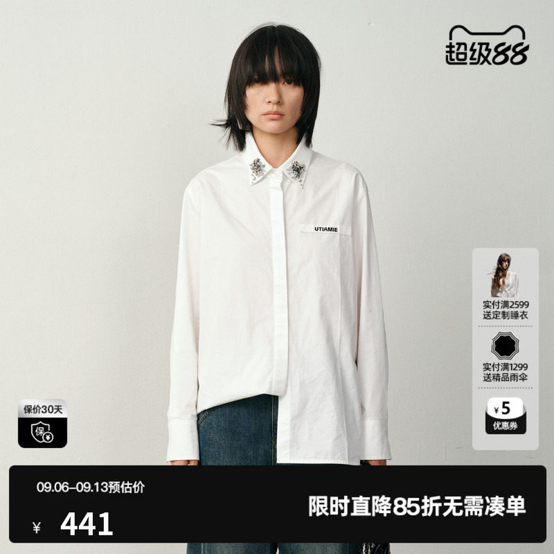 U/TI简约轻奢水钻衬衫女 磨毛100棉通勤休闲上衣尤缇2025冬季新款