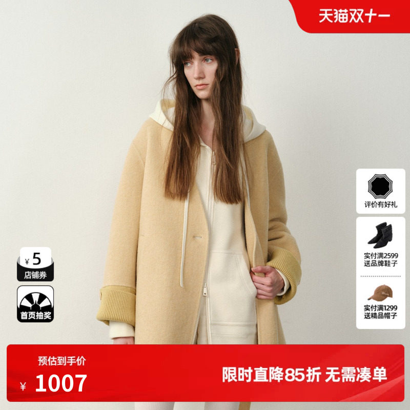 U/TI两穿双面呢羊毛围脖大衣简约静奢风宽松外套尤缇2025冬季新款