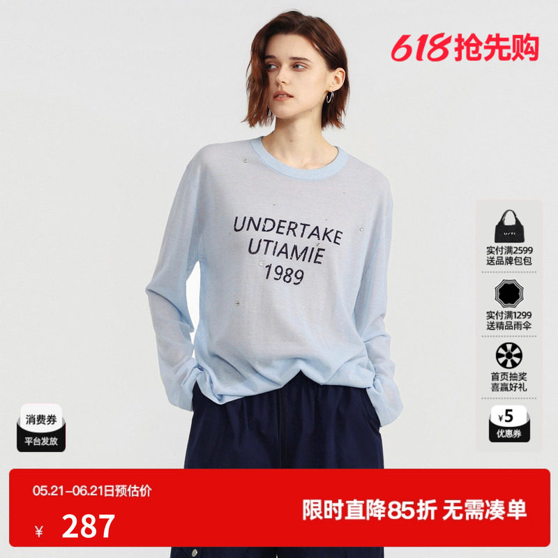 U/TI蓝色休闲长袖针织衫女圆领薄款字母宽松罩衫尤缇2026夏季新款