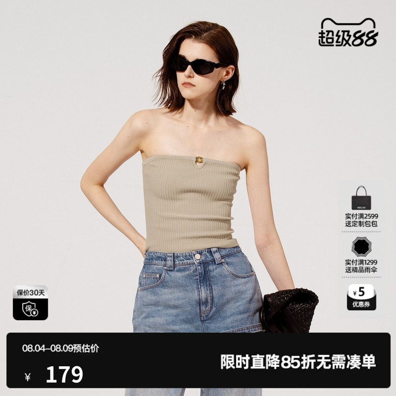 U/TI咖色肌理感毛衫抹胸女装设计感简约无袖上衣尤缇2025秋季新款