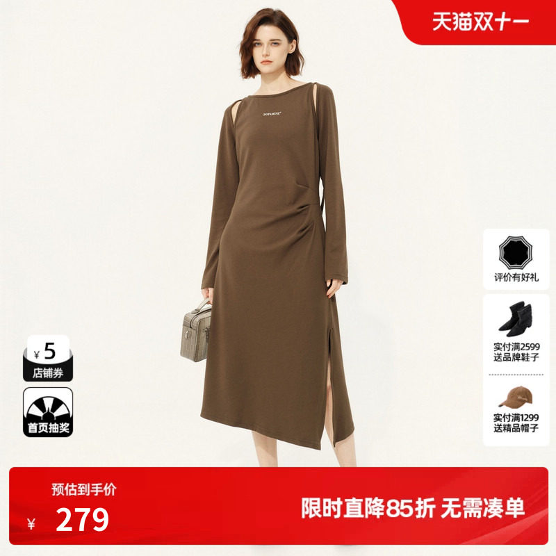 U/TI咖色抽褶镂空连衣裙女百搭简约开衩休闲长裙尤缇2025春季新款