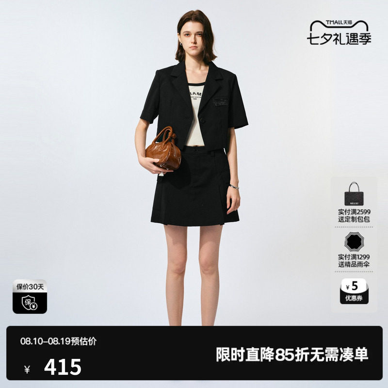 U/TI黑色短款西装女装百搭时尚通勤西服外套尤缇2025夏季羊毛混纺