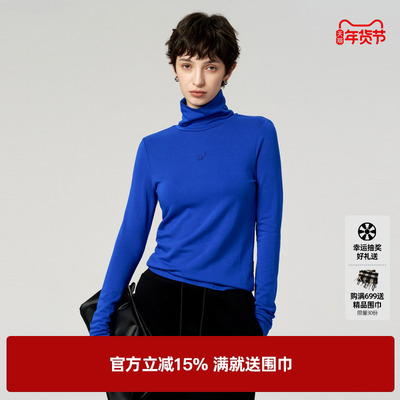 U/TI宝蓝色高领打底衫女装百搭修身保暖毛衫上衣尤缇2024冬季新款