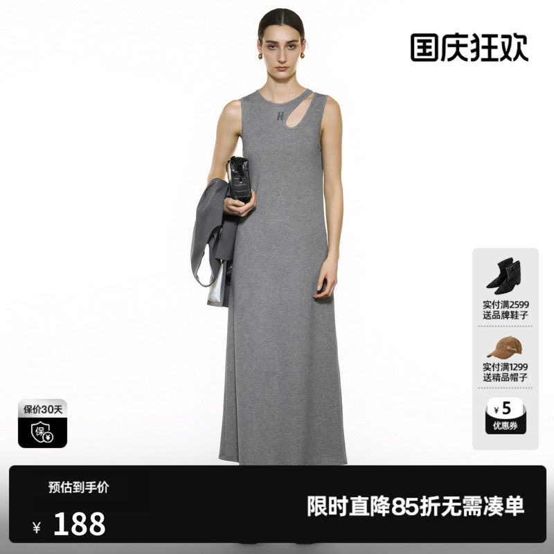 U/TI设计感挖肩背心裙女简约露肤套头连衣裙长裙尤缇2025秋季新款