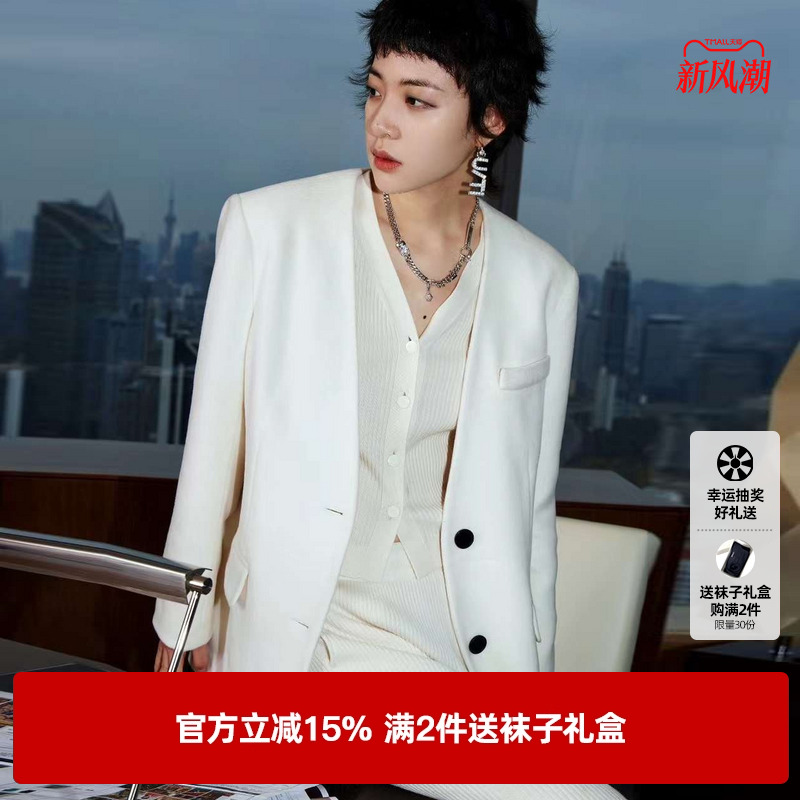 U/TI白色无领西装式双面呢大衣女简约设计感外套尤缇2023冬季新款