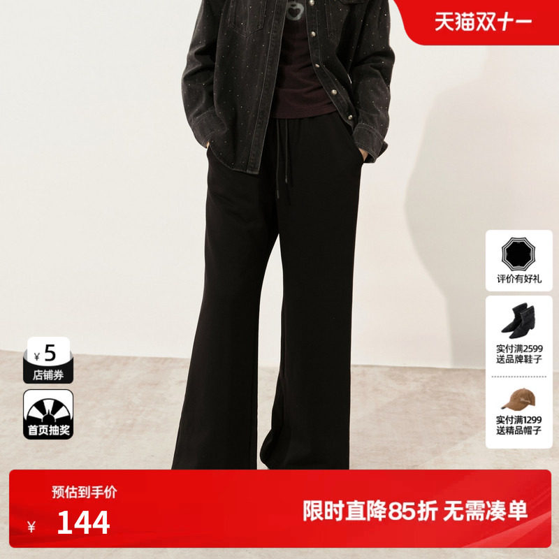 U/TI黑色率性宽筒阔腿裤女装百搭宽松棉质休闲裤尤缇2024冬季新款