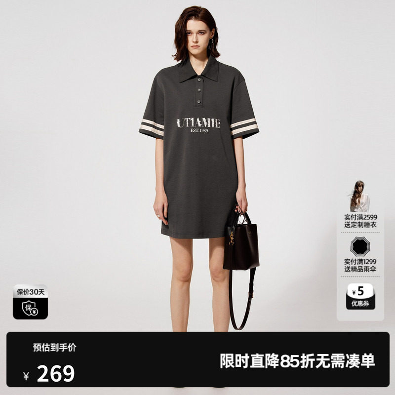 U/TI深灰色Polo连衣裙女装百搭字母印花棉感长裙尤缇2025夏季新款