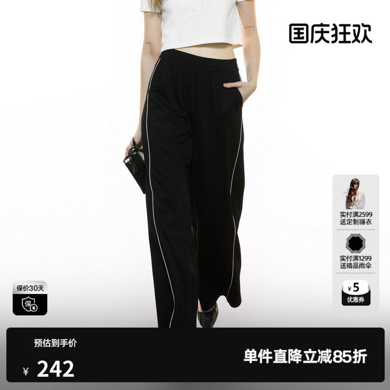 U/TI松紧腰黑色阔腿裤女装侧边线条直筒裤休闲裤尤缇2025秋季新款