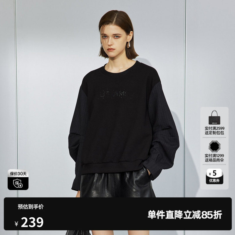 U/TI圆领拼接袖黑色卫衣女装设计感闪钻字母上衣尤缇2025秋季新款