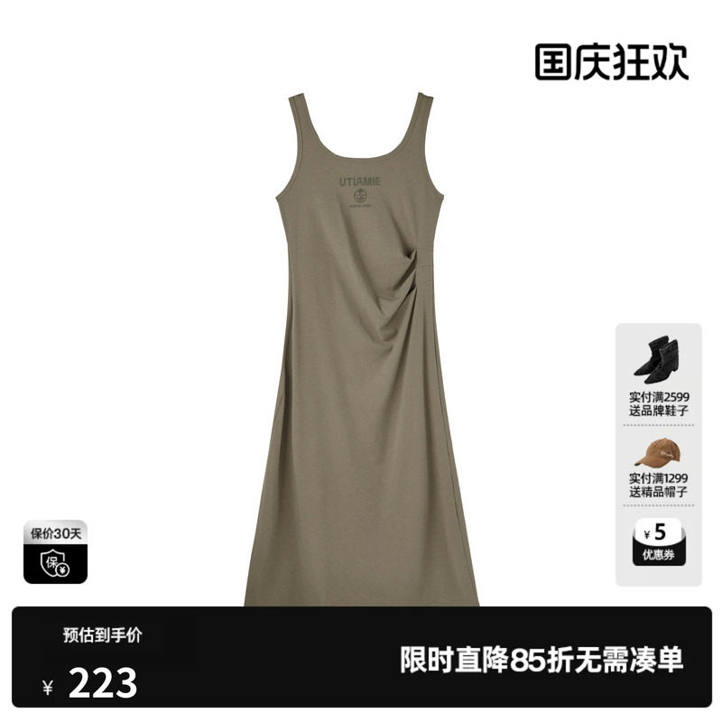 U/TI休闲直筒裙吊带裙女装棉感军绿背心裙连衣裙尤缇2025夏季新款