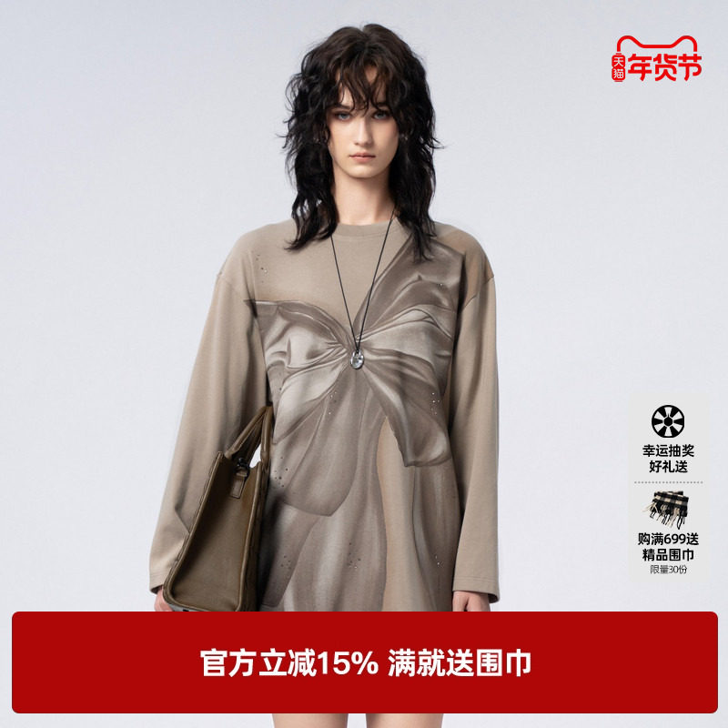 U/TI咖色蝴蝶结长袖T恤女 百搭盐系烫钻休闲上衣尤缇2024秋季新款