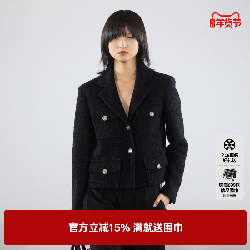 U/TI黑色休闲小香风短款大衣女装修身绵羊毛外套尤缇2024冬季新款,女装/女士精品,短外套,淘宝优惠券,粉丝福利购,淘宝优惠卷