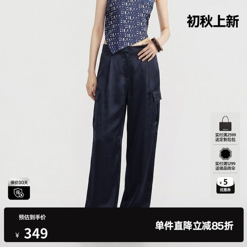 U/TI工装风醋纤垂感直筒裤百搭简约可抽绳休闲裤尤缇2025夏季新款