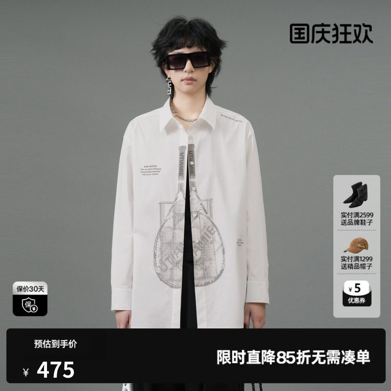 U/TI本白色网球印花衬衫女百搭棉感宽松休闲上衣尤缇2025春季新款