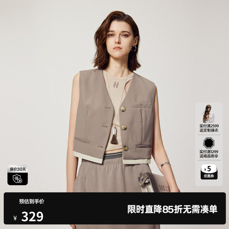 U/TI咖色绵西装马夹女百搭通勤无领短袖外套尤缇2025夏季羊毛混纺