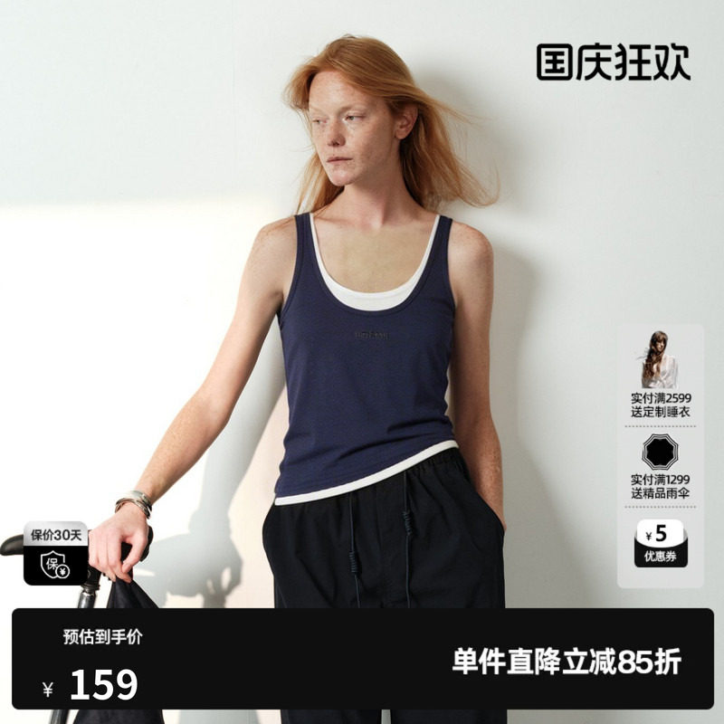 U/TI藏青色棉感假两件背心女装圆领直筒无袖吊带尤缇2026夏季新款