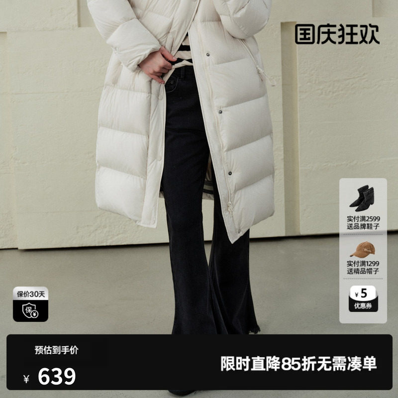 U/TI黑色棉感修身微喇牛仔裤女中腰直筒马蹄长裤尤缇2026冬季新款