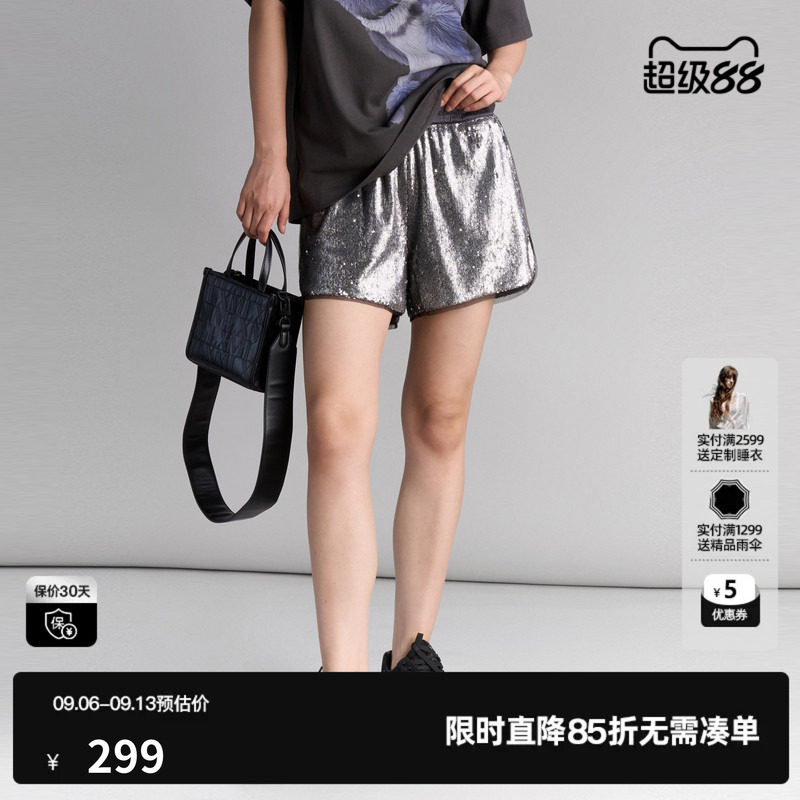 U/TI黑色亮片短裤复古阔腿裤女百搭松紧腰休闲裤尤缇2025夏季新款