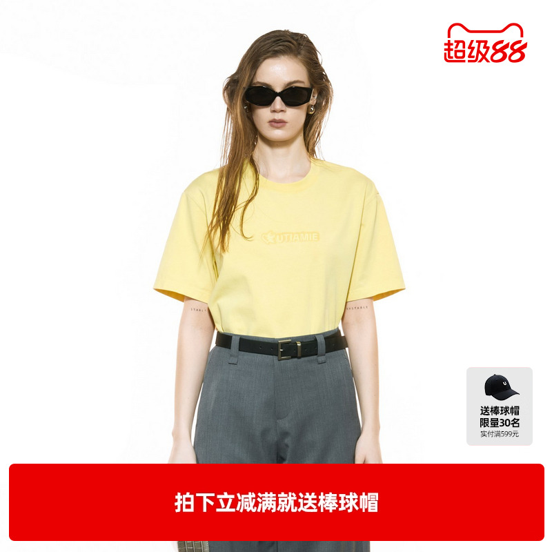 U/TI发泡印花100%棉T恤女 百搭正肩显白短袖上衣尤缇2025秋季新款
