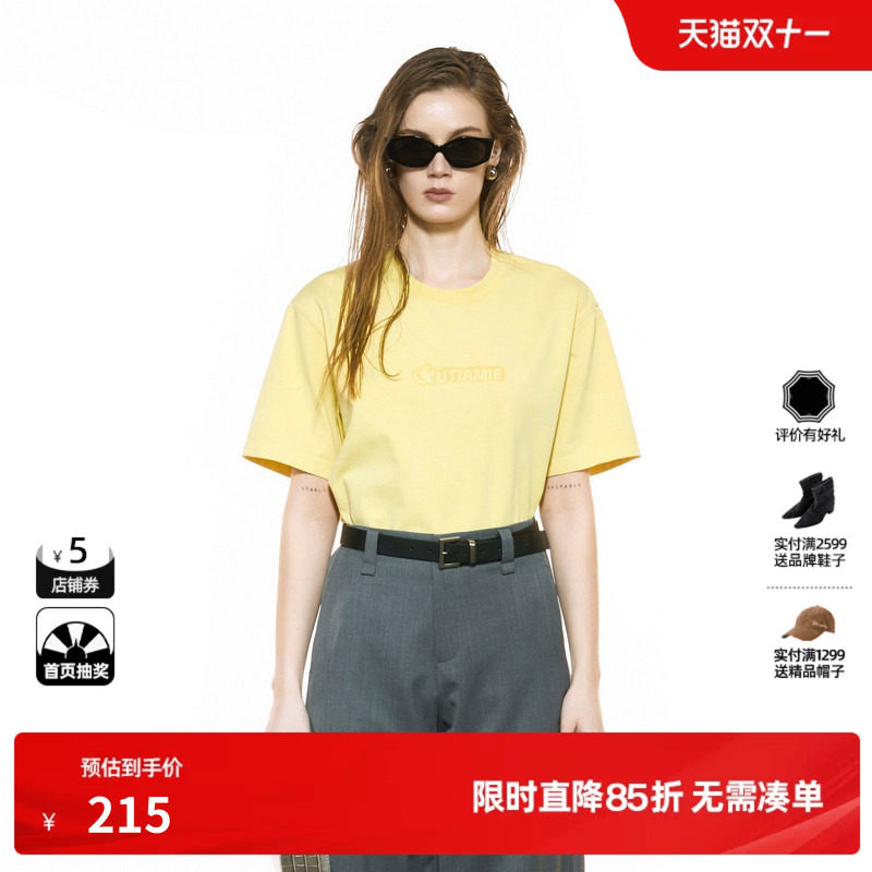 U/TI发泡印花100%棉T恤女 百搭正肩显白短袖上衣尤缇2025秋季新款
