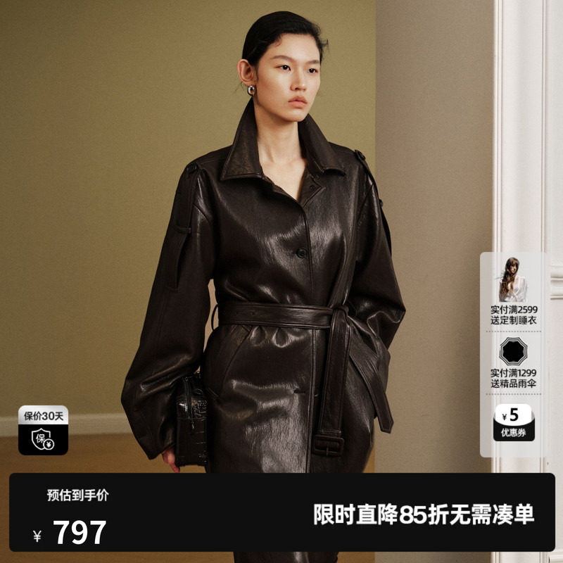 U/TI深咖色PU皮衣夹克外套女翻领腰带高级感气质尤缇2026秋季新款