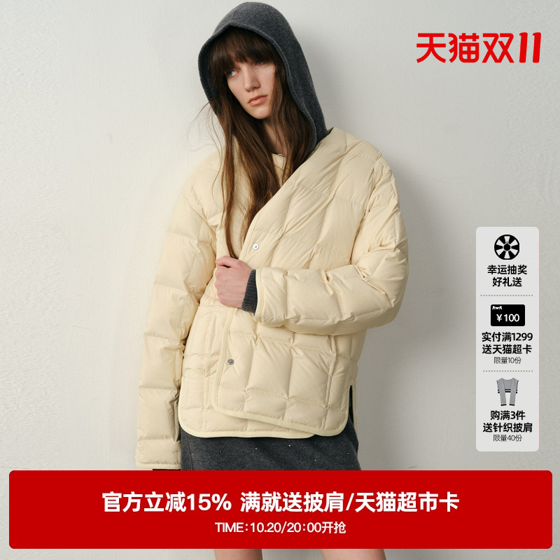U/TI云感保暖绗格90白鸭绒羽绒服女装松弛风外套尤缇2025冬季新款