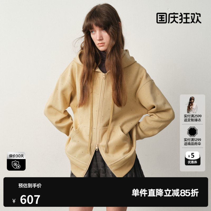 U/TI廓感棉质连帽卫衣女简约加绒大版运动风外套尤缇2025冬季新款