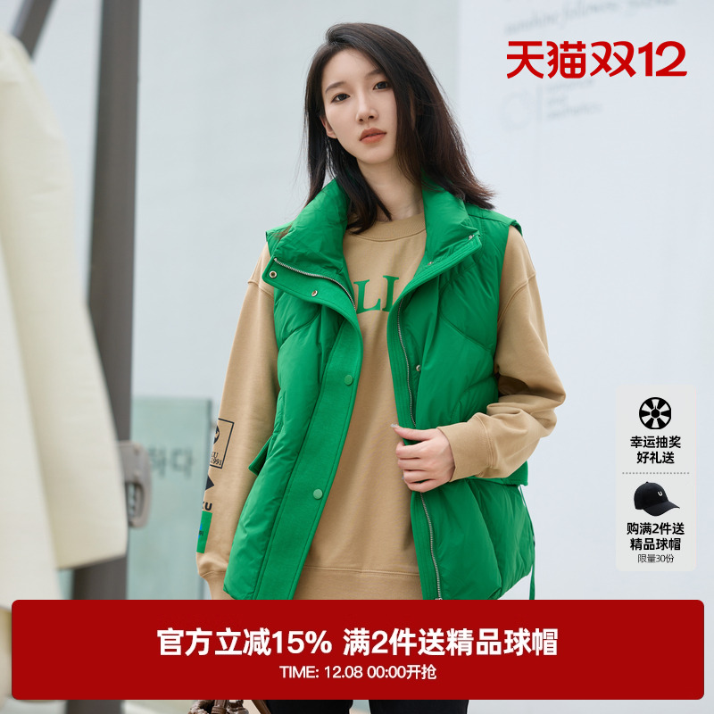 U/TI尤缇2022冬季新款绿色羽绒服背心UI4D0699141