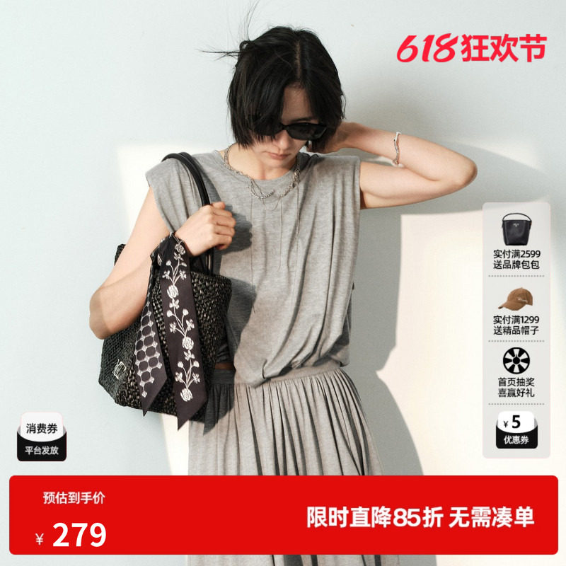 U/TI浅灰色棉感无袖T恤女圆领直筒简约高级休闲 尤缇2026夏季新款