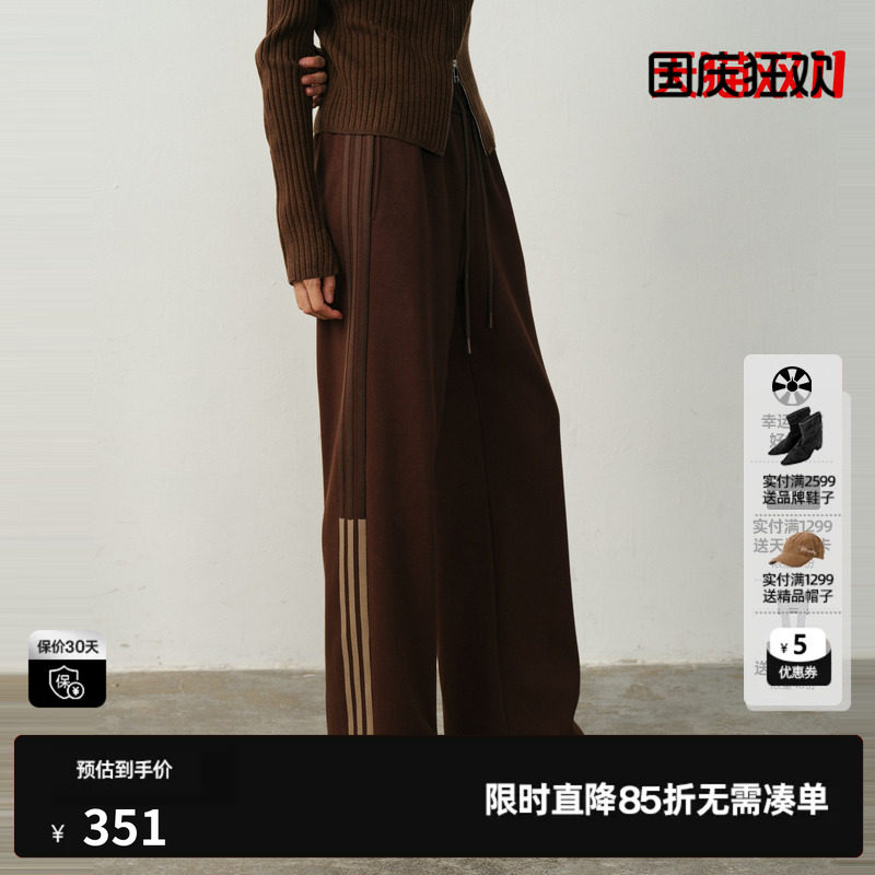 U/TI双织带加绒运动裤女装复古运动服棉质休闲裤尤缇2025冬季新款