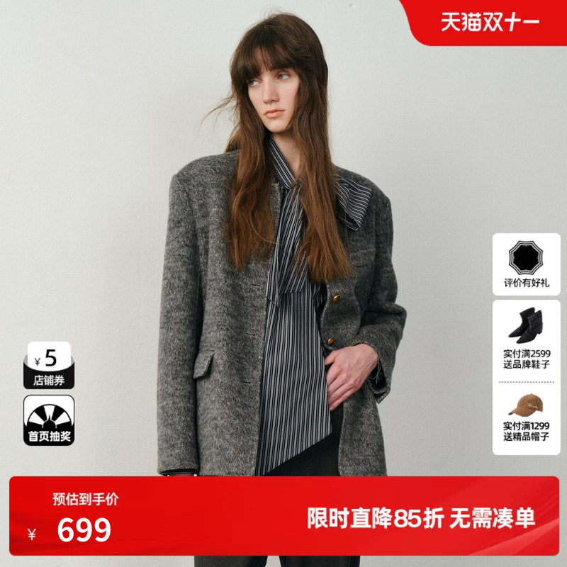 U/TI灰色羊毛混纺圆领一手长毛呢外套女西装大衣尤缇2026冬季新款