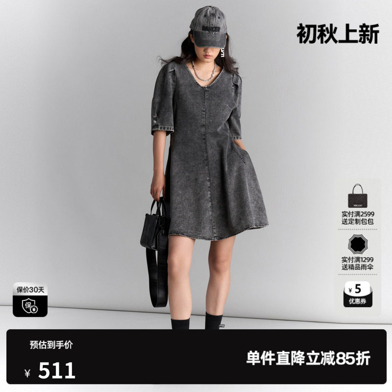 U/TI凉感泡泡袖棉质牛仔裙女装 棉感中袖薄A字裙尤缇2025夏季新款