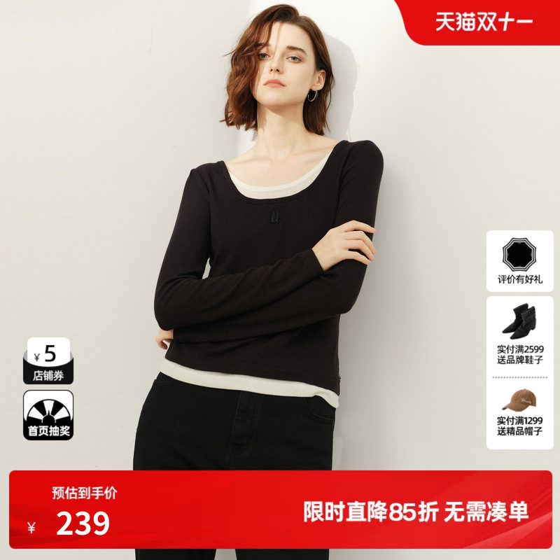 U/TI莱赛尔假两件长袖T恤女拼接修身低圆领打底尤缇2026春季新款
