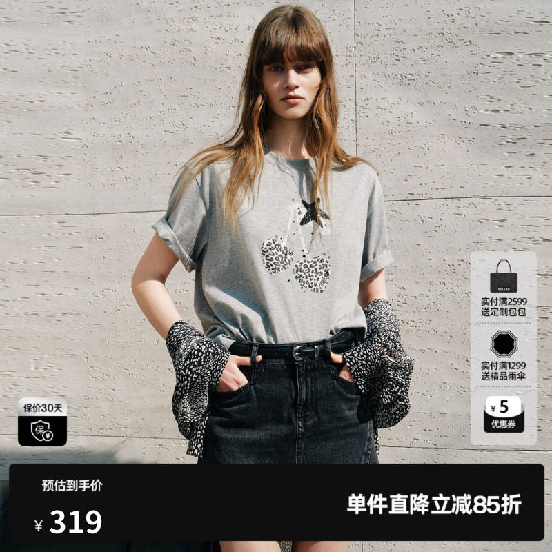 U/TI 灰色100%棉豹纹樱桃短袖T恤女宽松落肩休闲尤缇2026秋季新款
